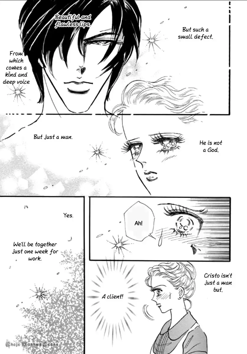 Haiiro no Cinderella Chapter 1 24